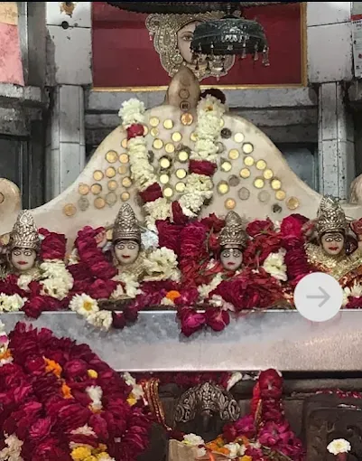 Tapeshwari Devi Temple photo 1