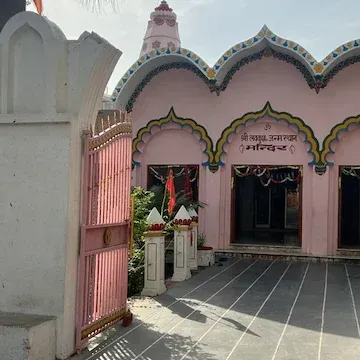 Valmiki Ashram photo 3