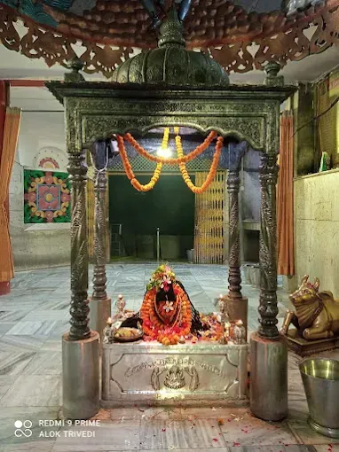 Jageshwar Shiv Mandir