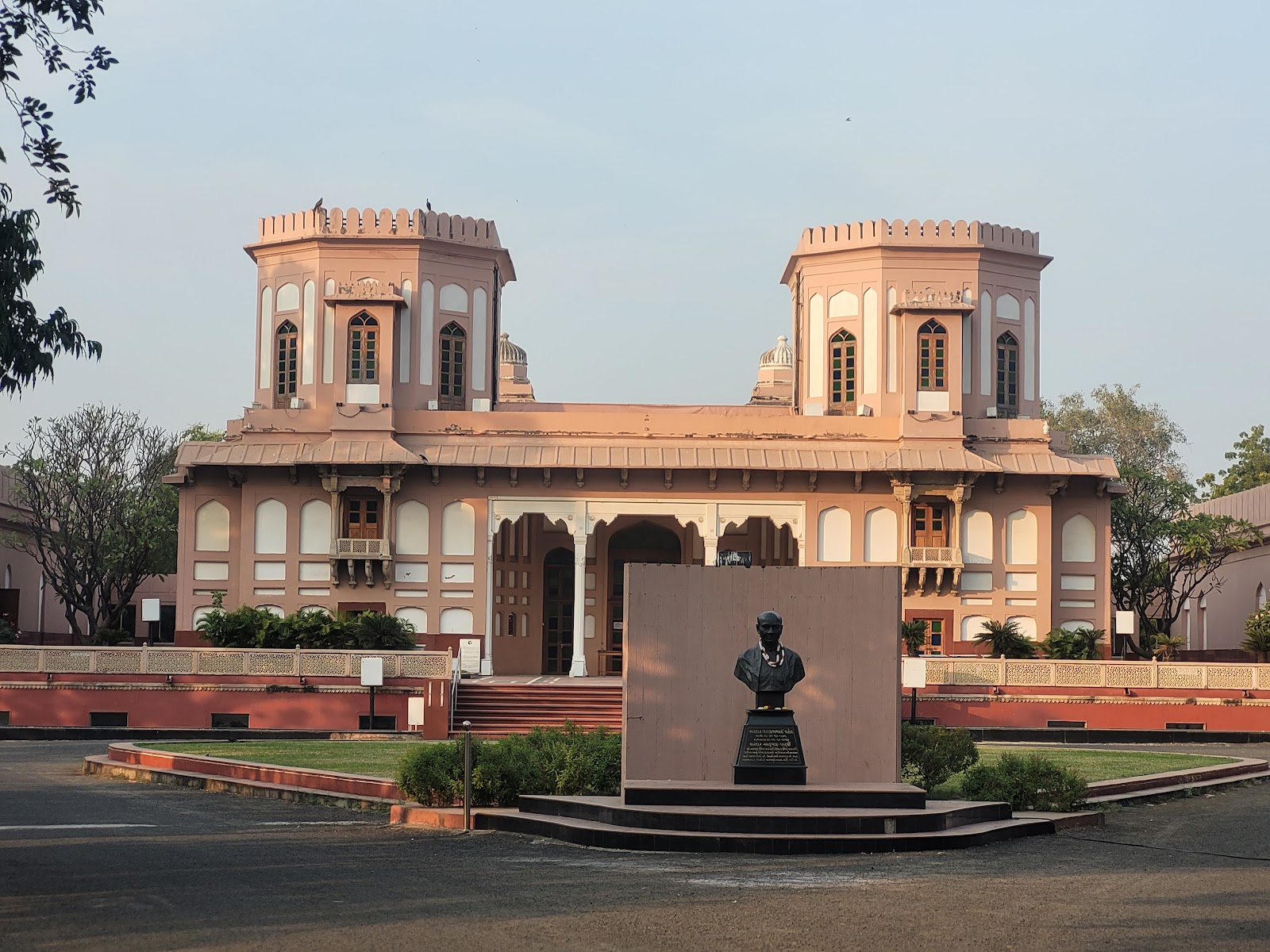 Sardar Vallabhbhai Patel National Memorial