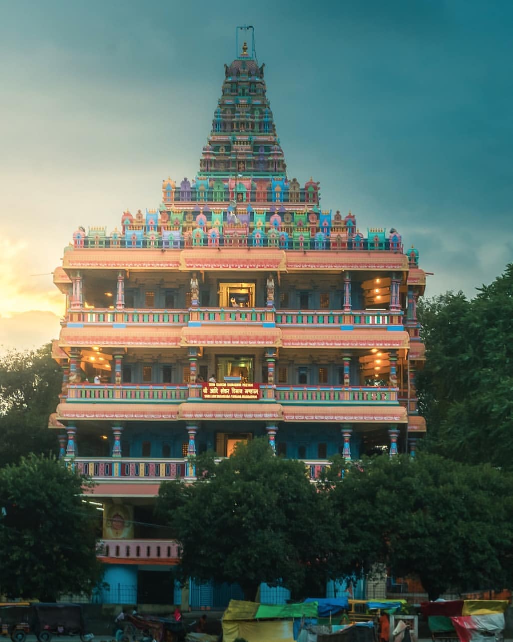Shri Adi Shankar Vimana Mandapam