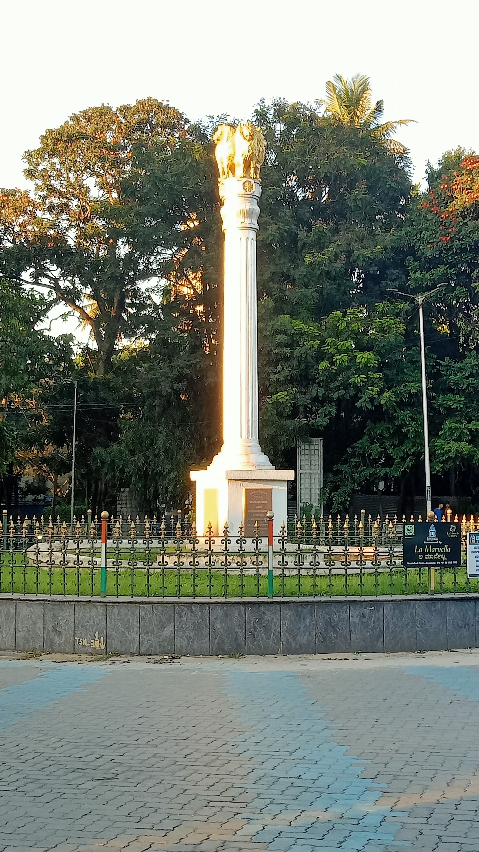 Ashoka Pillar Monument