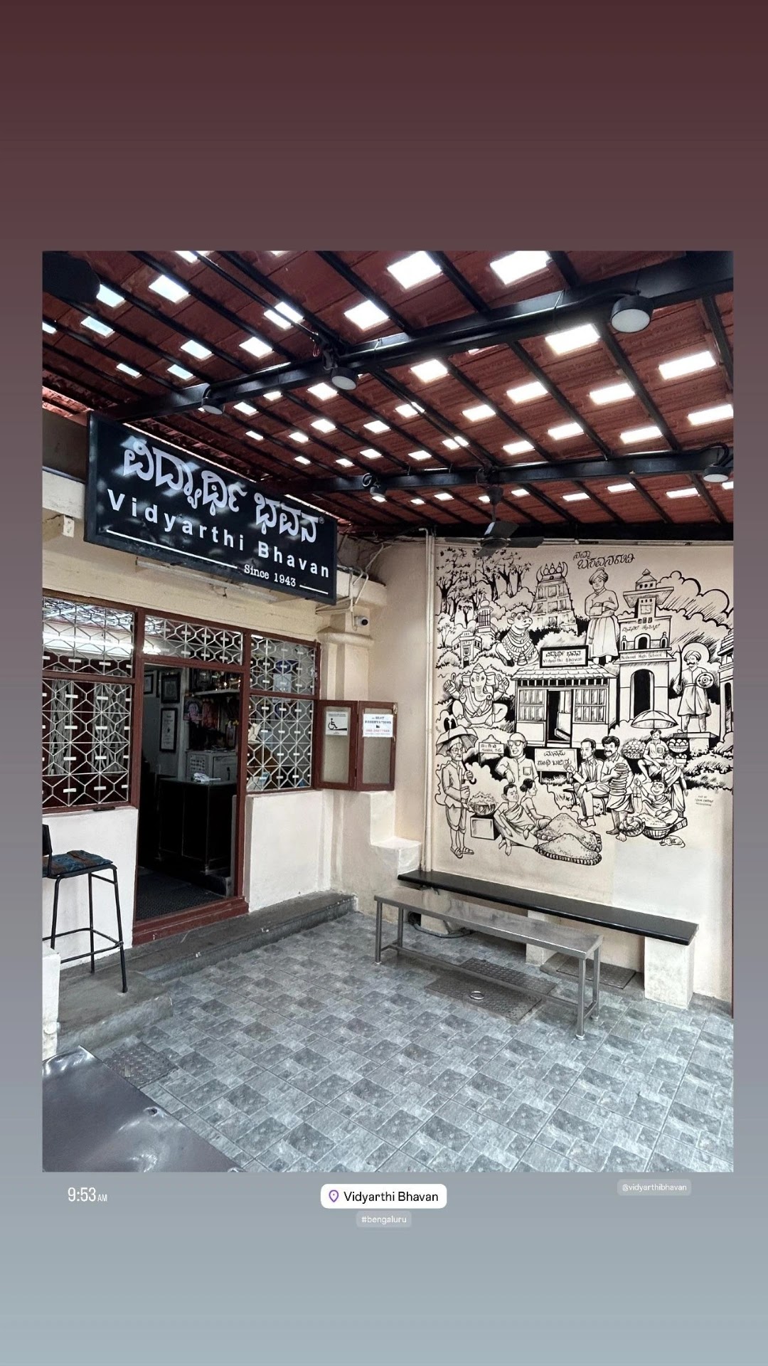 Vidyarthi Bhavan
