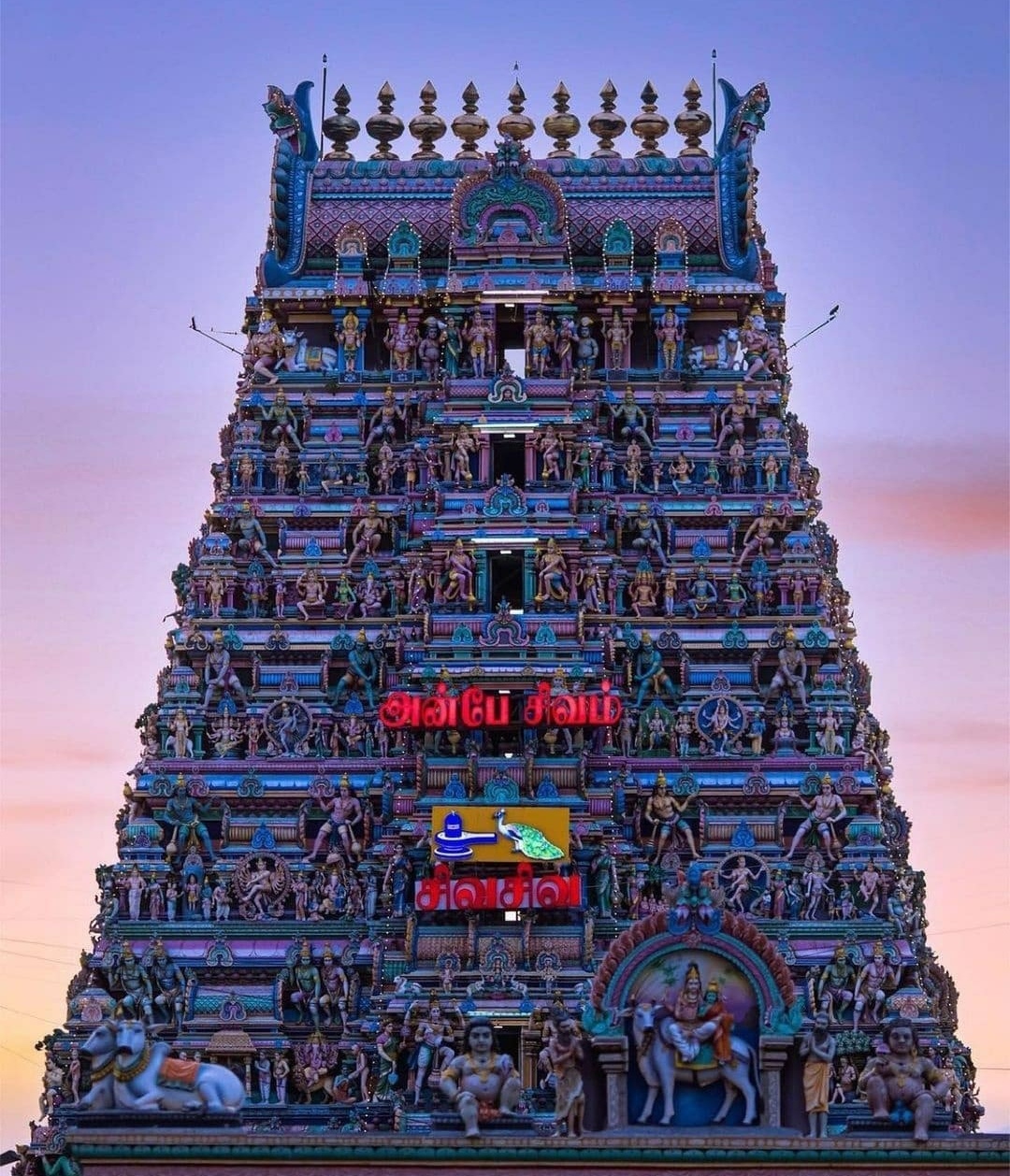 Chennai