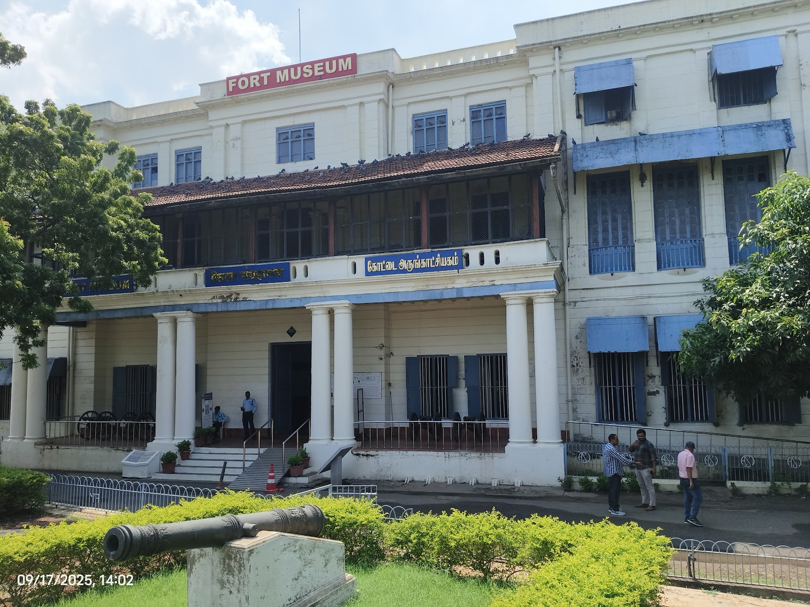 Fort St. George Museum Chennai