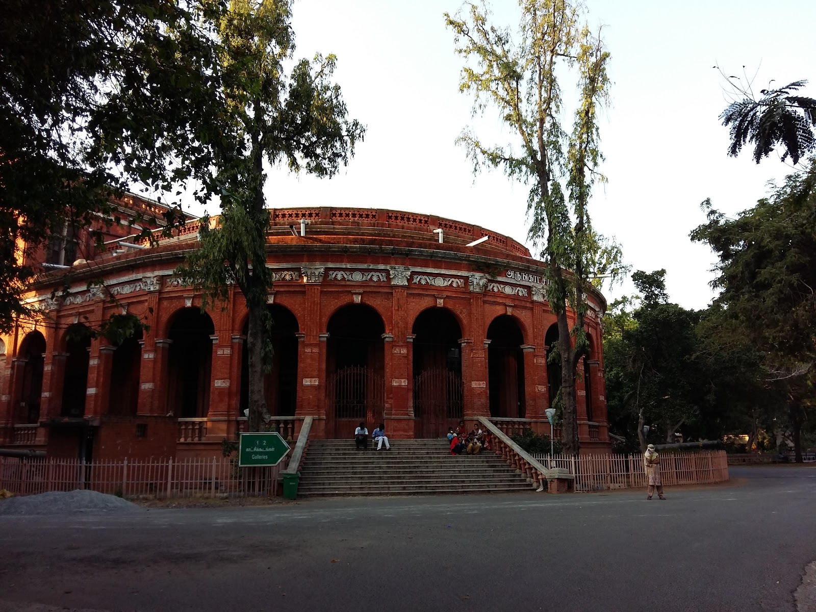Government Museum Chennai