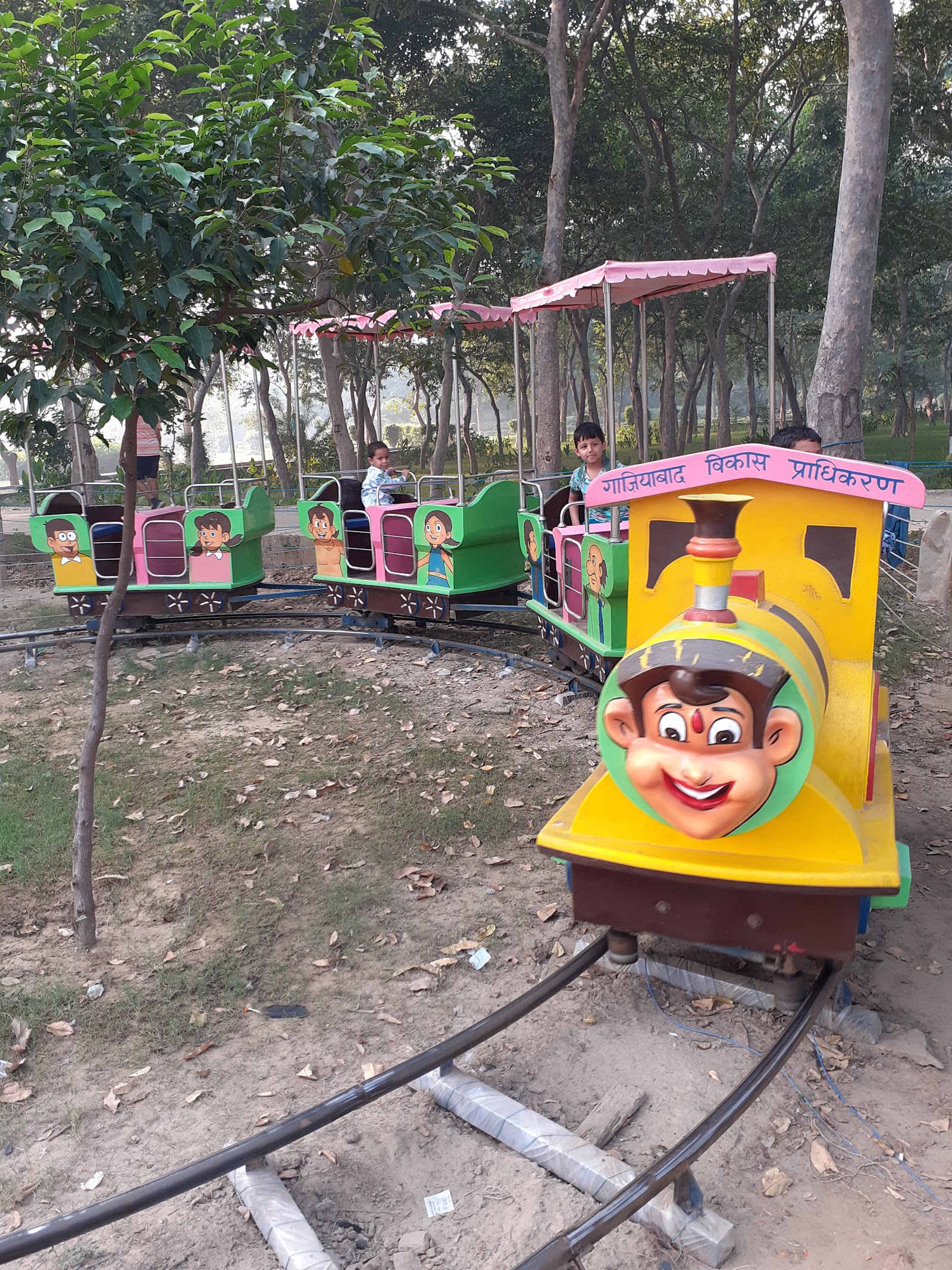 Dr Ram Manohar Lohia Park photo 2