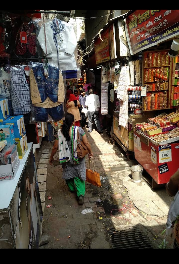 Gol Market photo 2