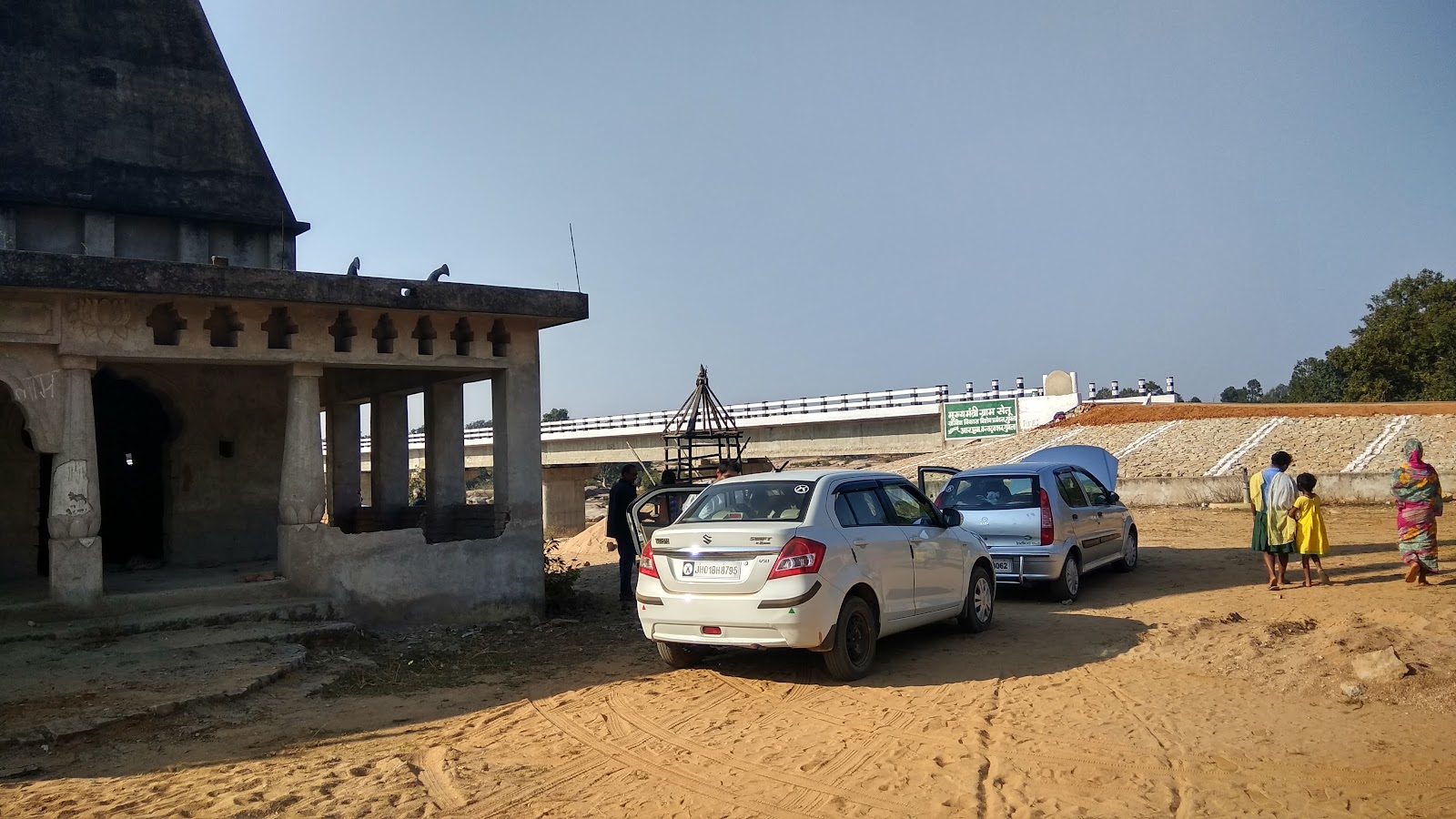 Hiradah Dhaam photo 3