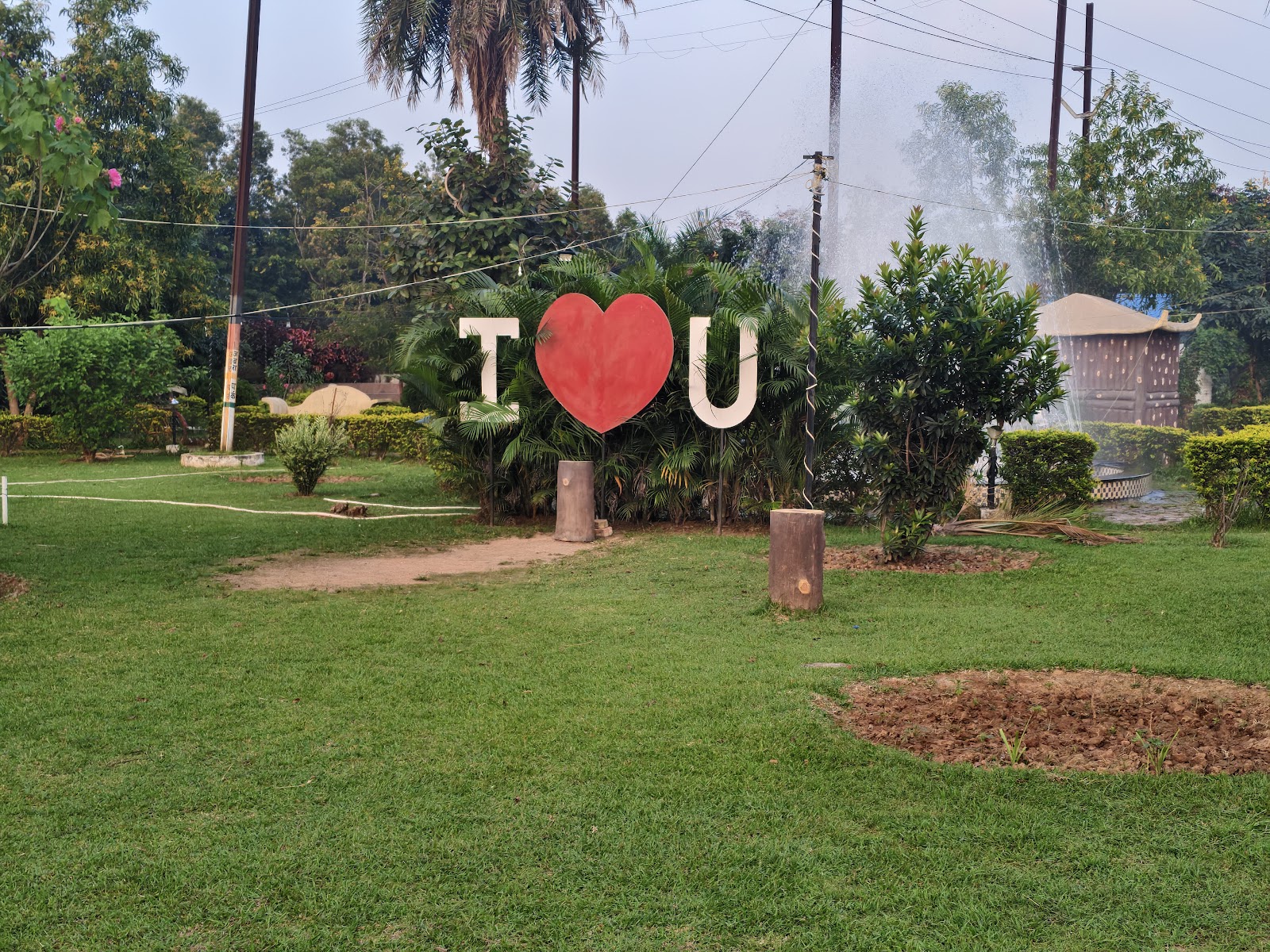 Jabra park photo 3