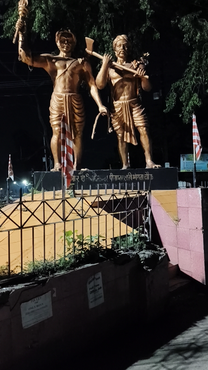 Nilambar Pitambar Statue photo 3