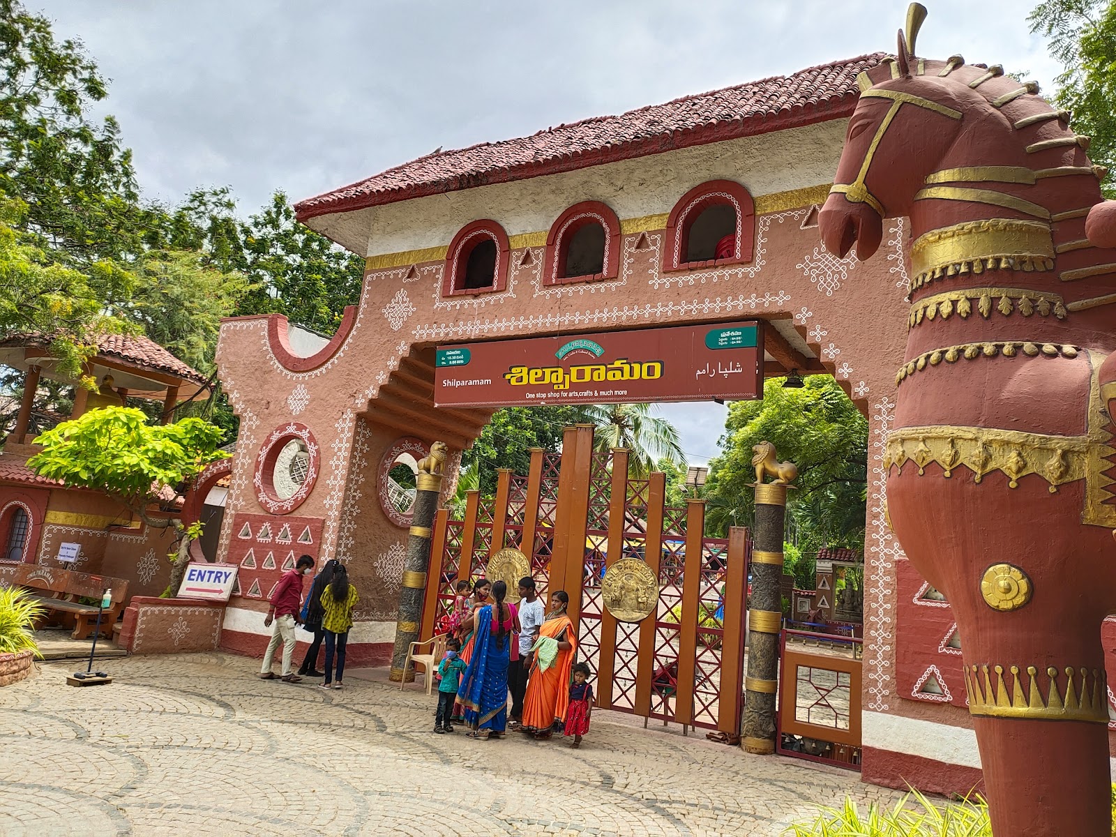 Shilparamam Art