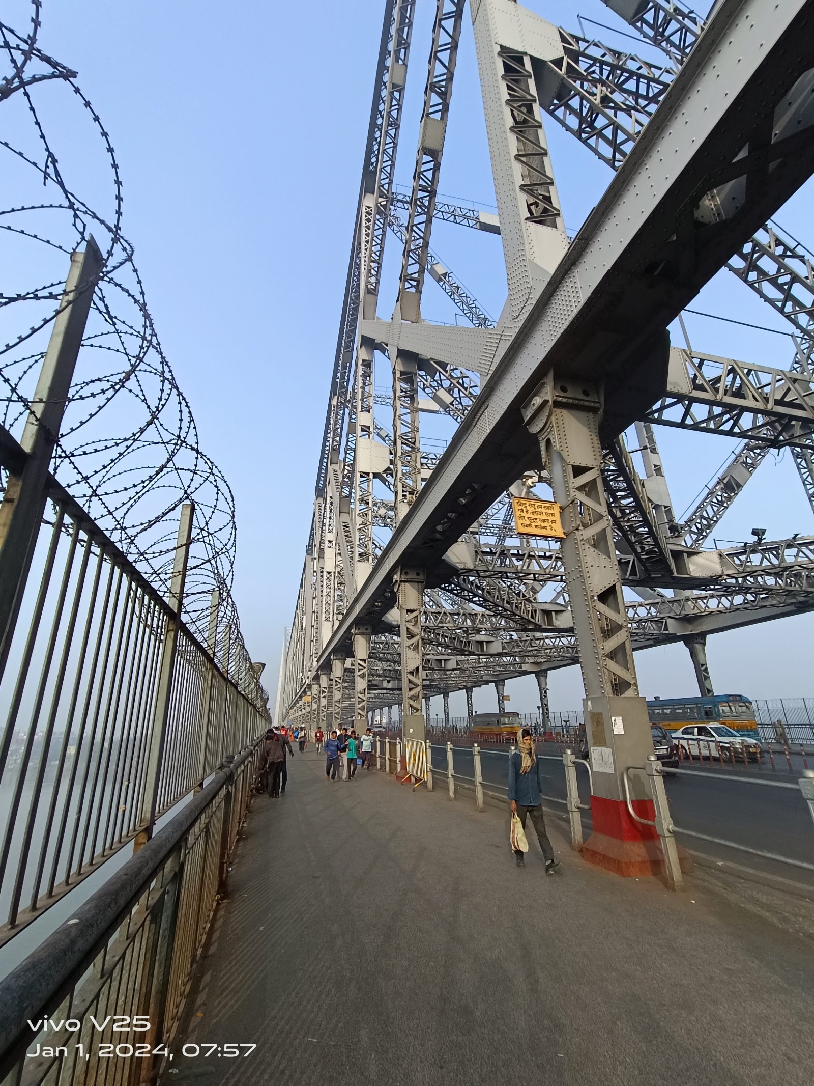 Howrah Bridge photo 2
