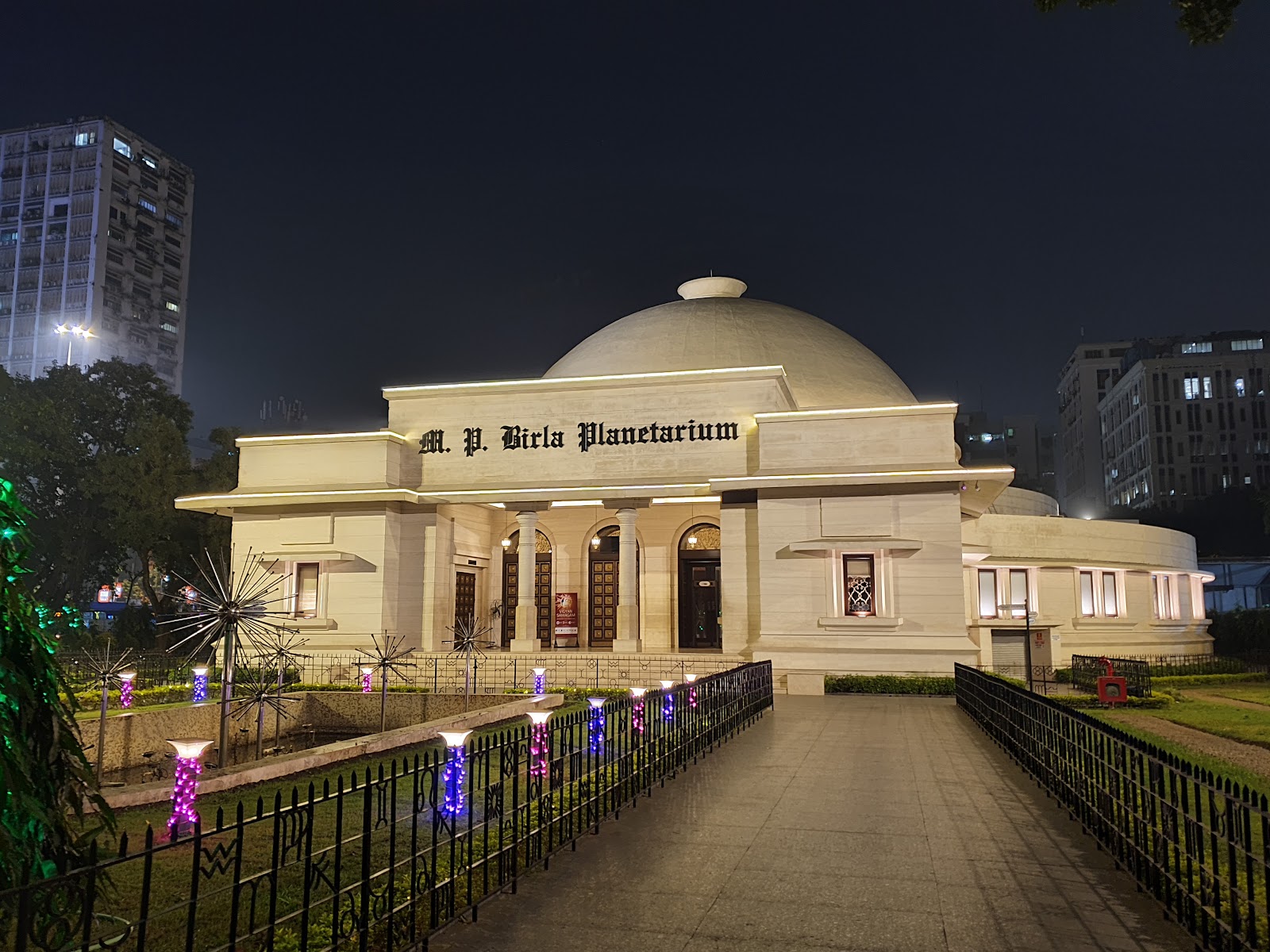 M.P. Birla Planetarium photo 2