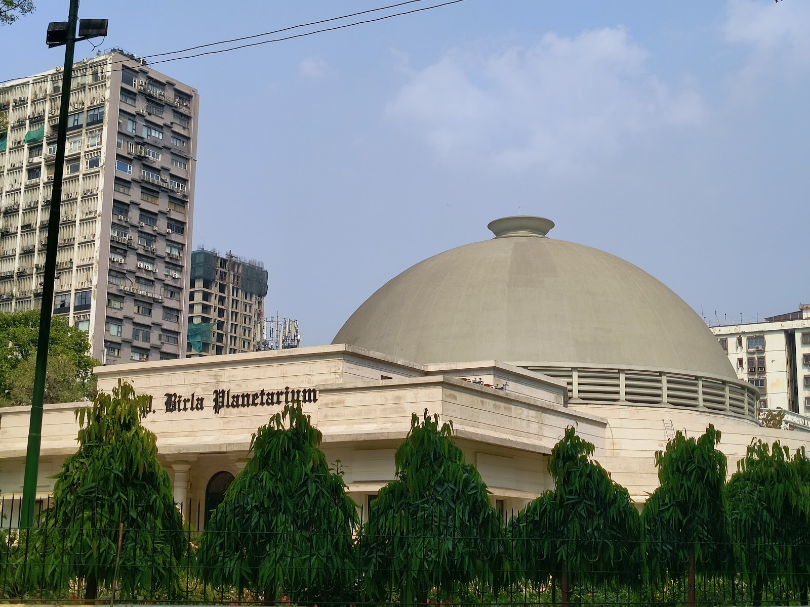 M.P. Birla Planetarium photo 3