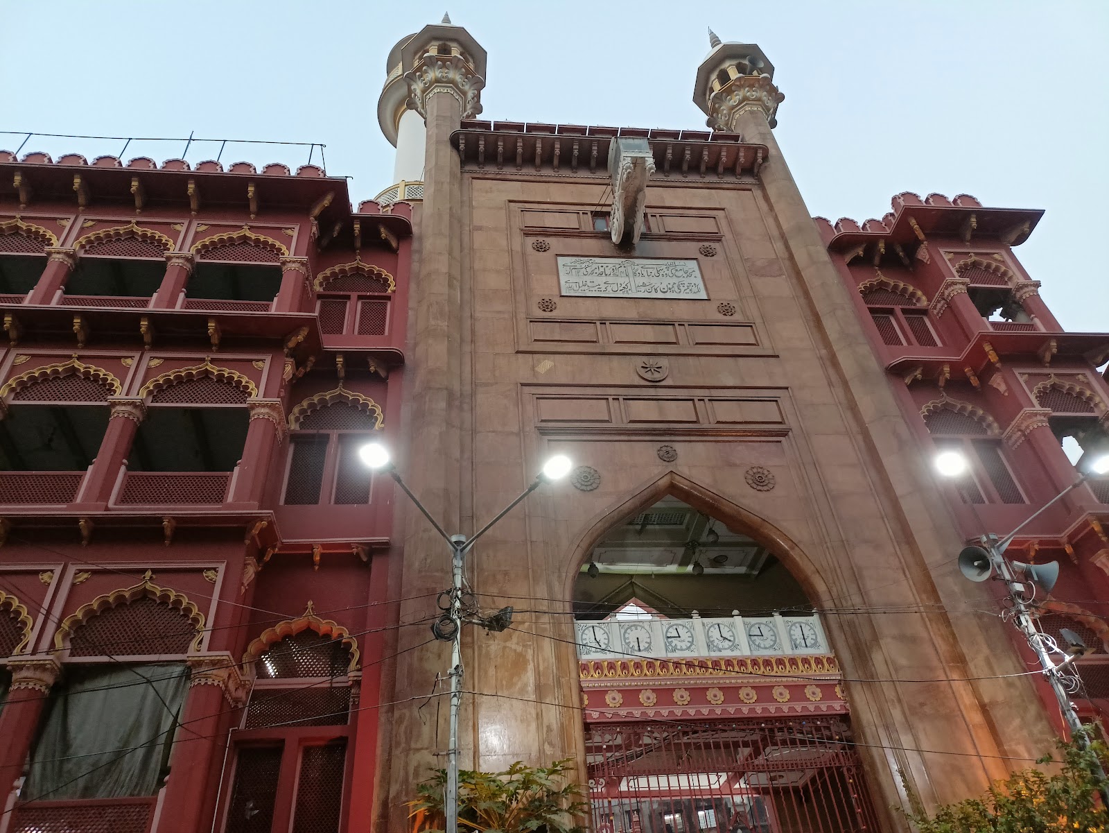Nakhoda Masjid photo 3