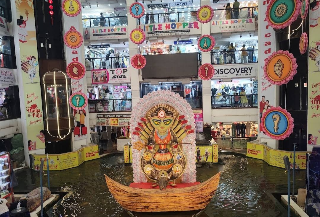 New Market Kolkata photo 3