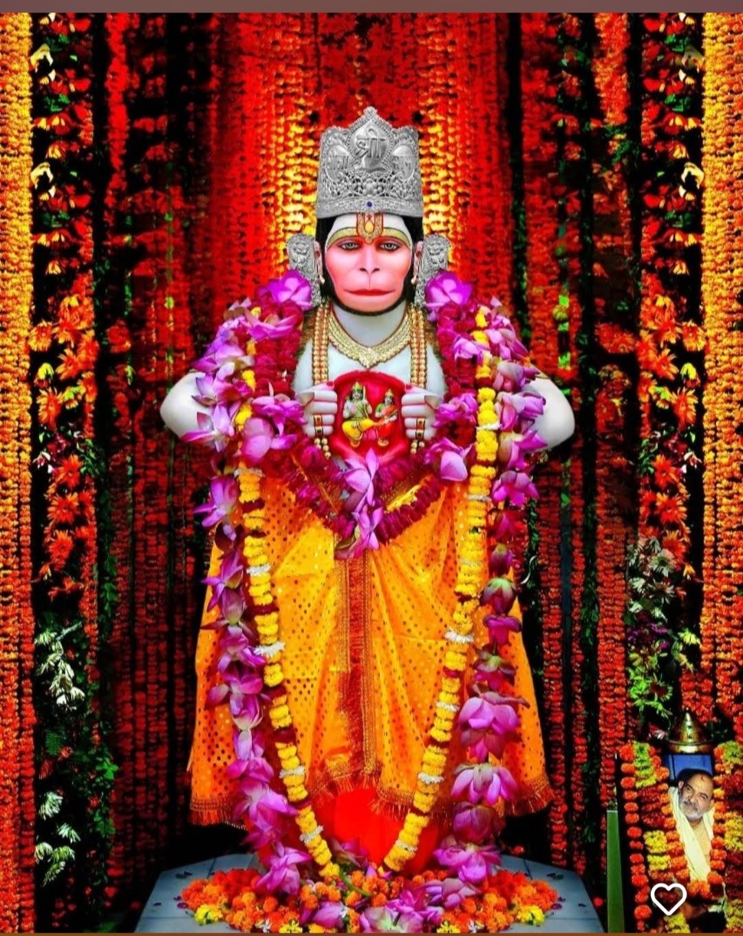 Hanuman Setu Mandir