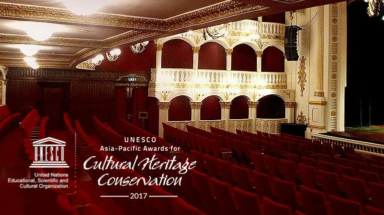 The Royal Opera House, Mumbai