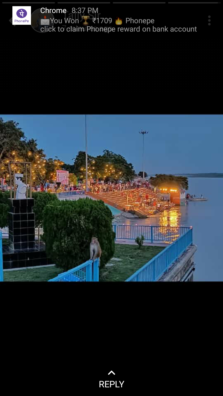 Bairaj Dam , Bijnor