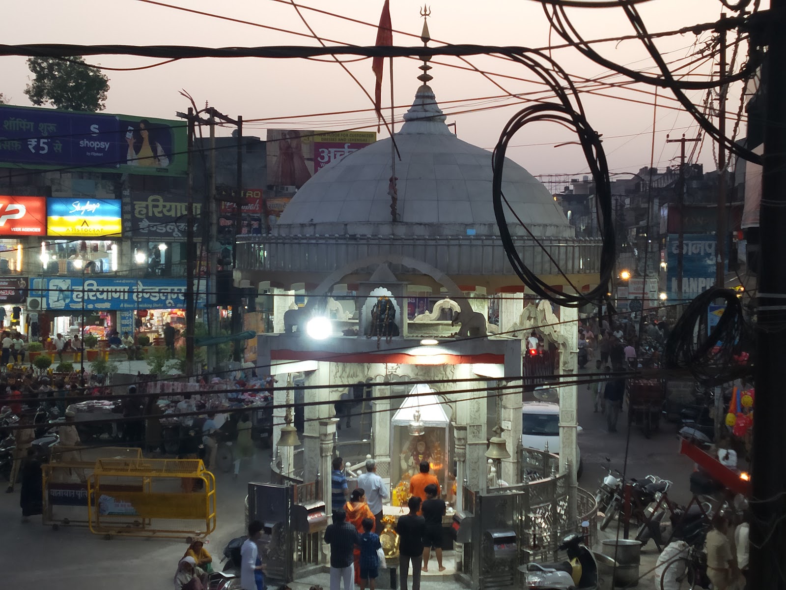 Shiv Chowk