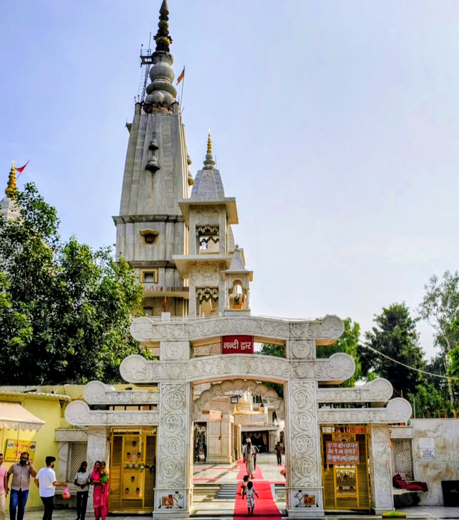 Shri Baba Augharnath Shiv Mandir