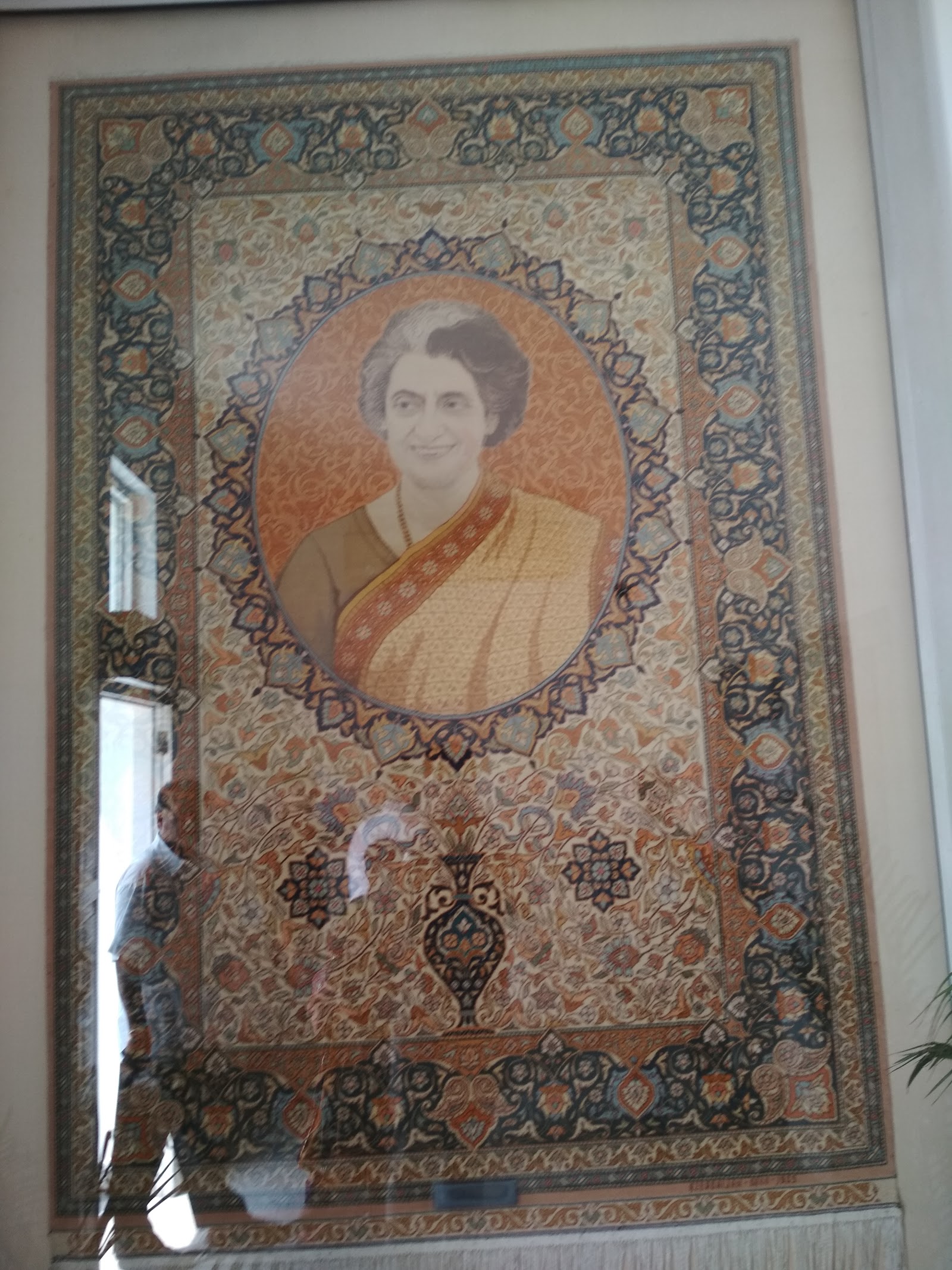 Indira Gandhi Memorial Museum