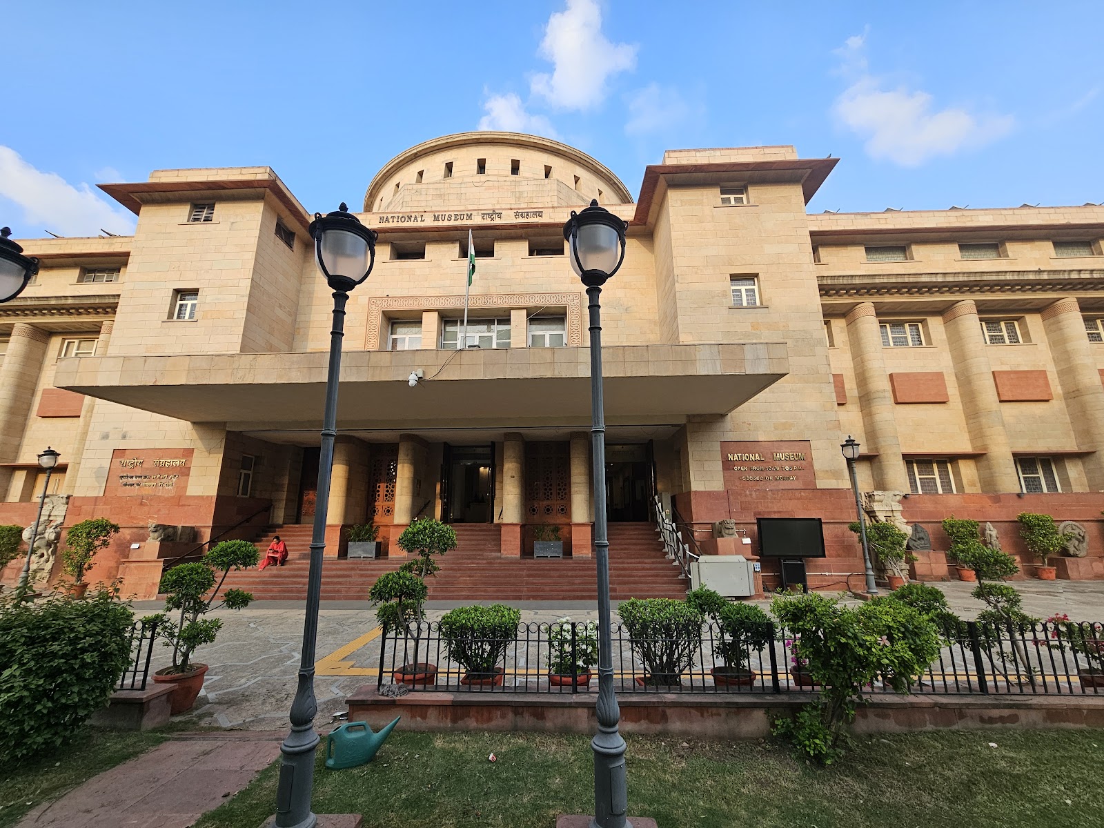 National Museum, New Delhi
