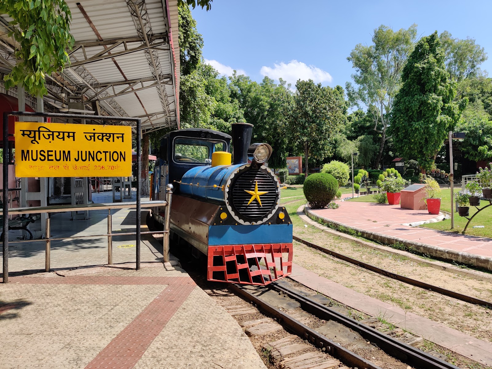 National Rail Museum