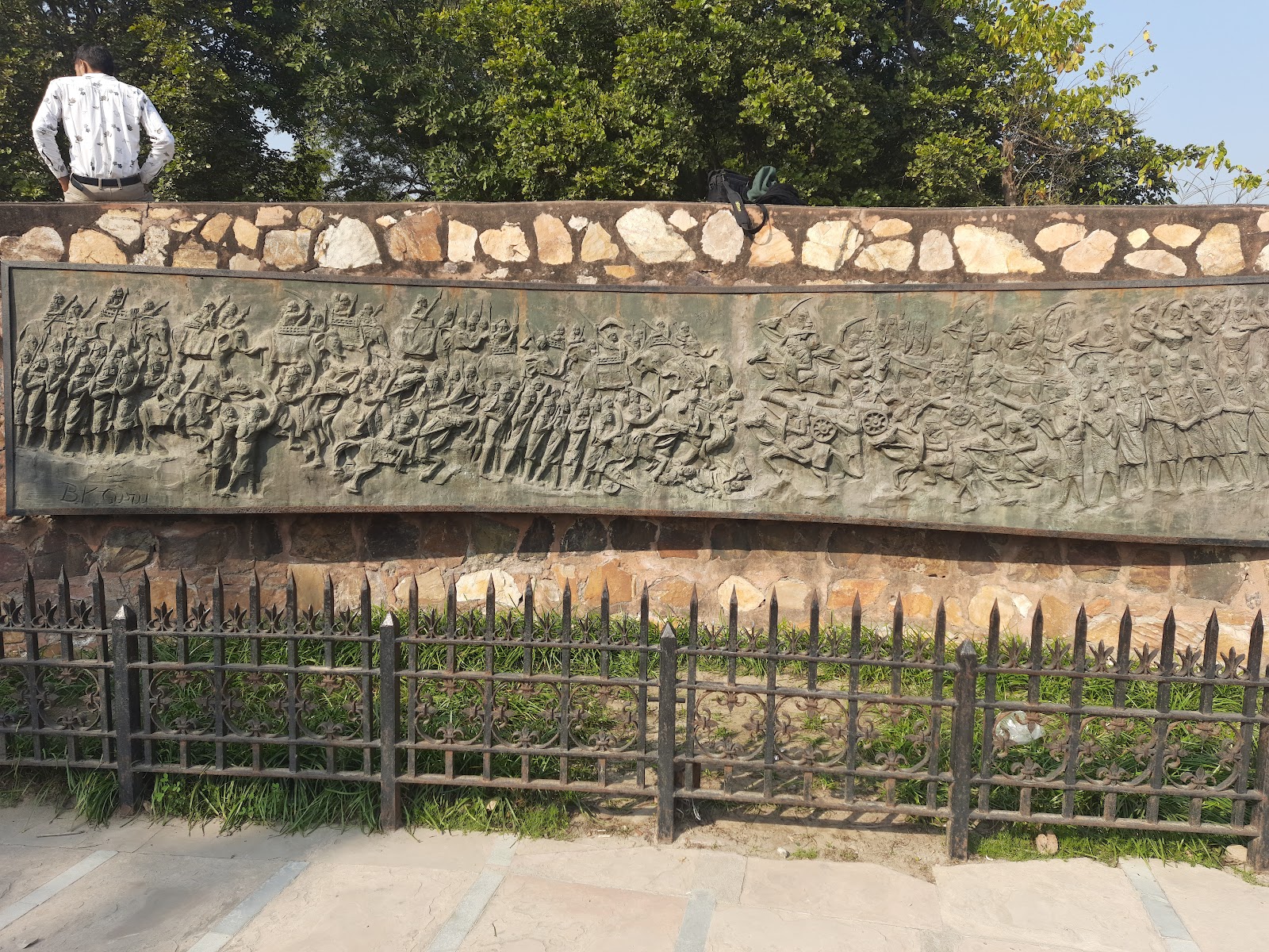Panipat Battle Field Memorial