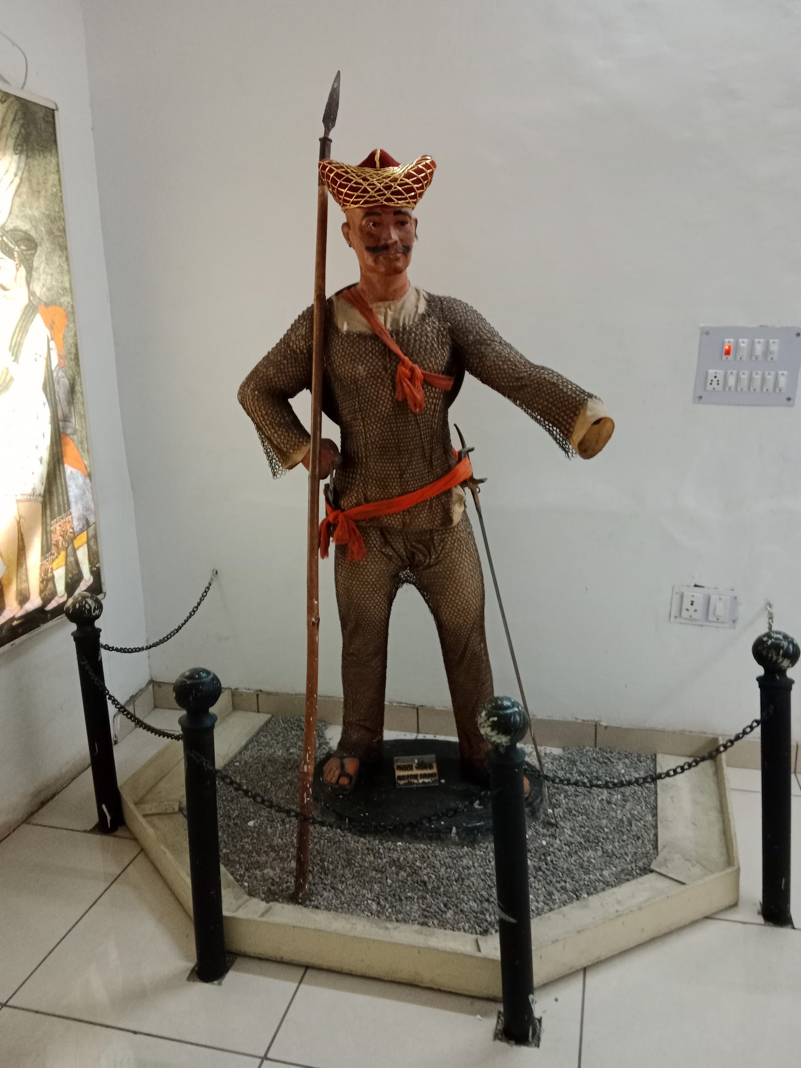 Panipat Museum