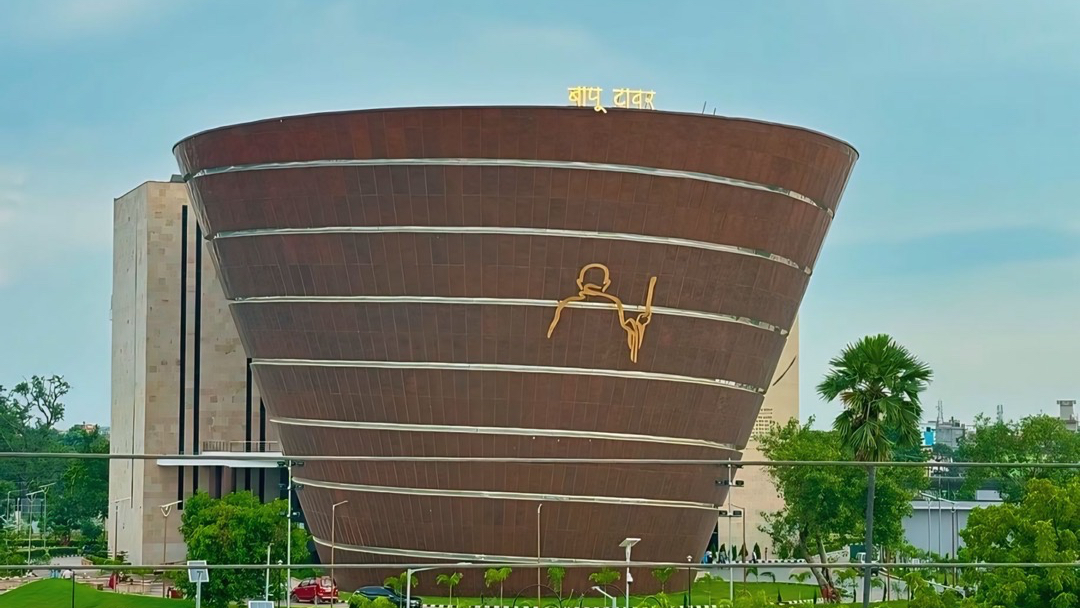 BAPU TOWER,PATNA