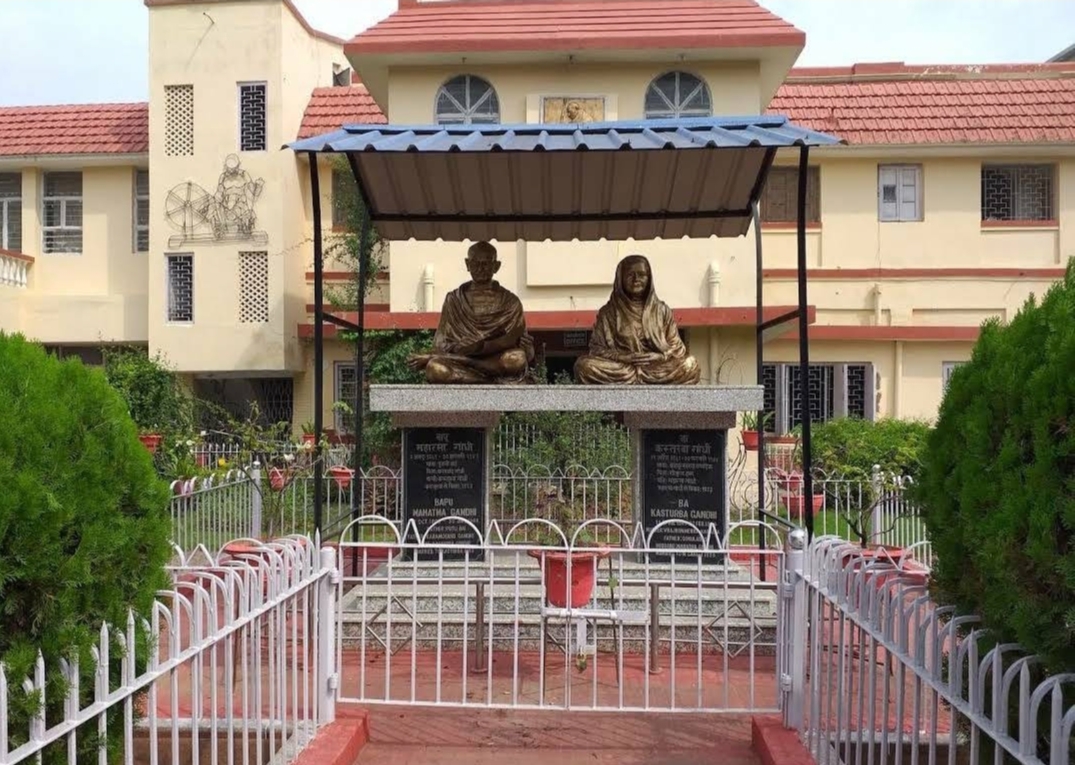 Gandhi Sangrahalaya