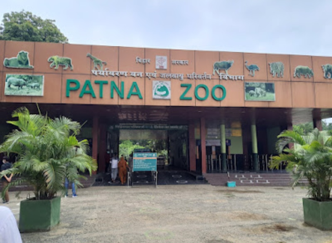 Patna Zoo, Patna