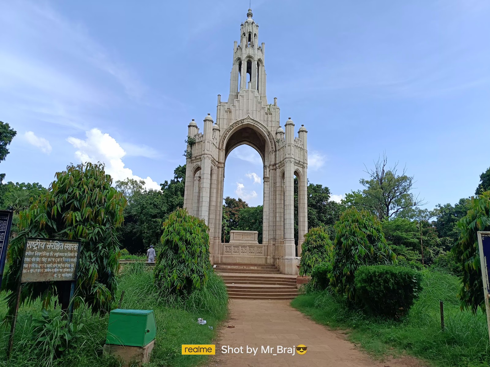 Victoria Memorial