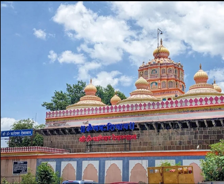 Shree Omkareshwar Temple, Pune